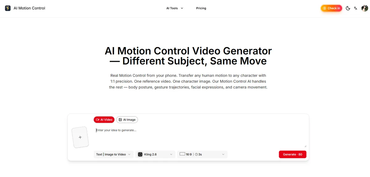 AI Motion Control screenshot