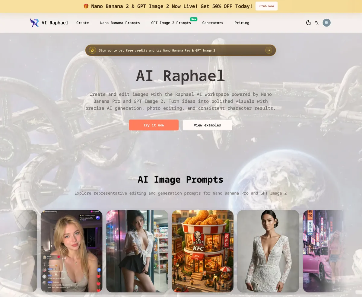 AI Raphael screenshot