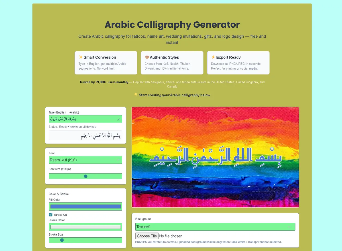 Arabic Calligraphy Generator screenshot