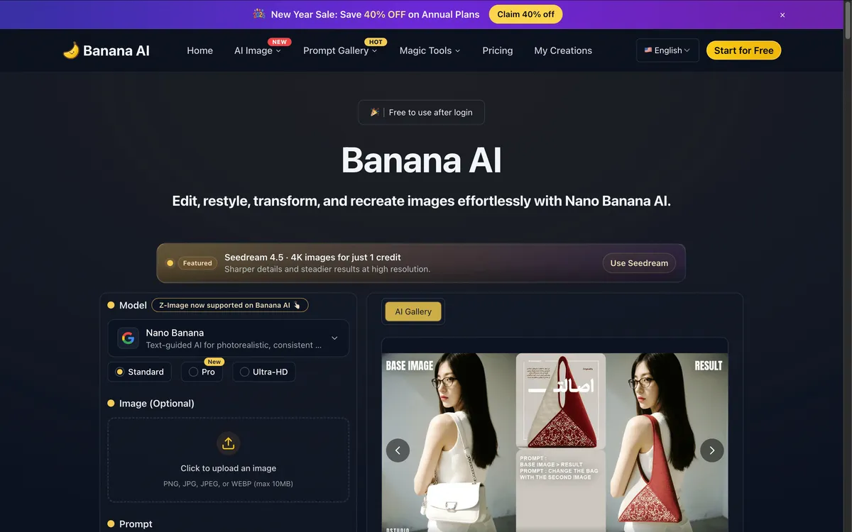 Banana AI screenshot