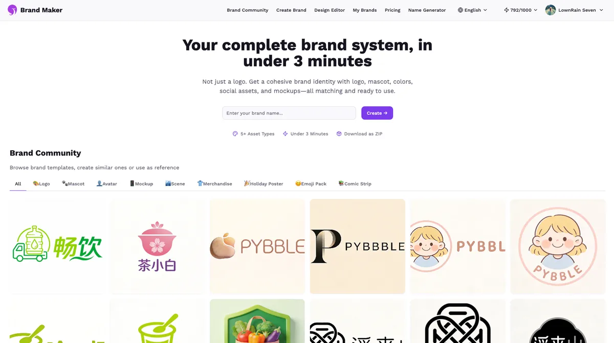 Brand Maker screenshot