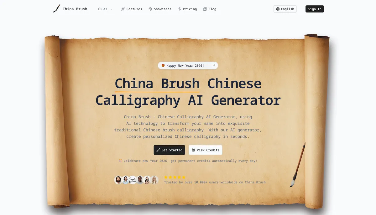 China Brush screenshot
