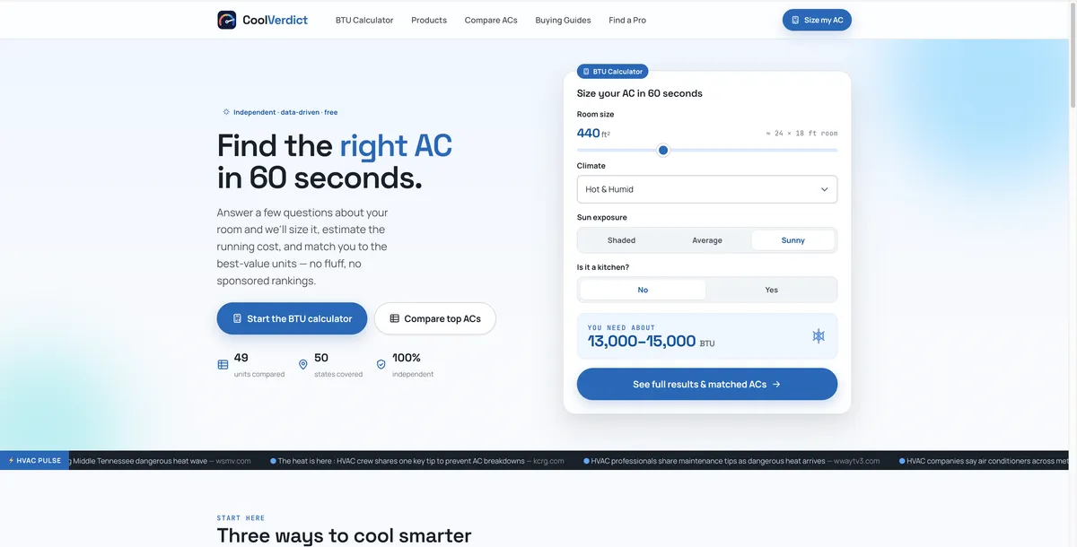 CoolVerdict screenshot