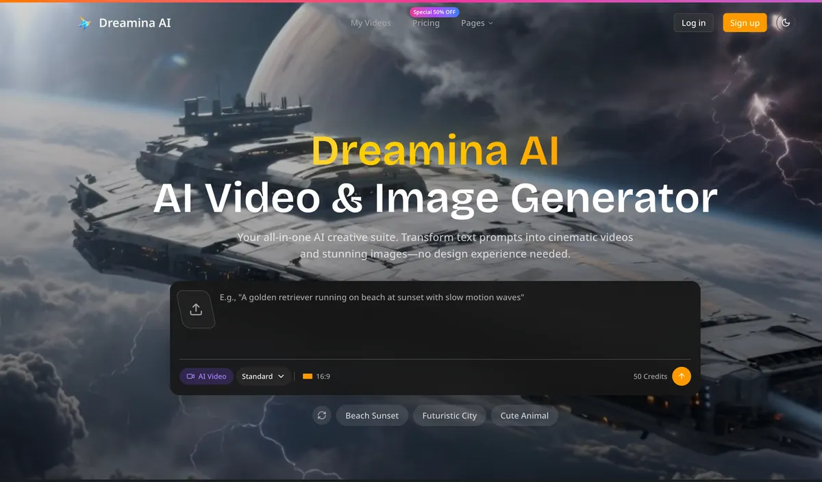 Dreamina AI screenshot