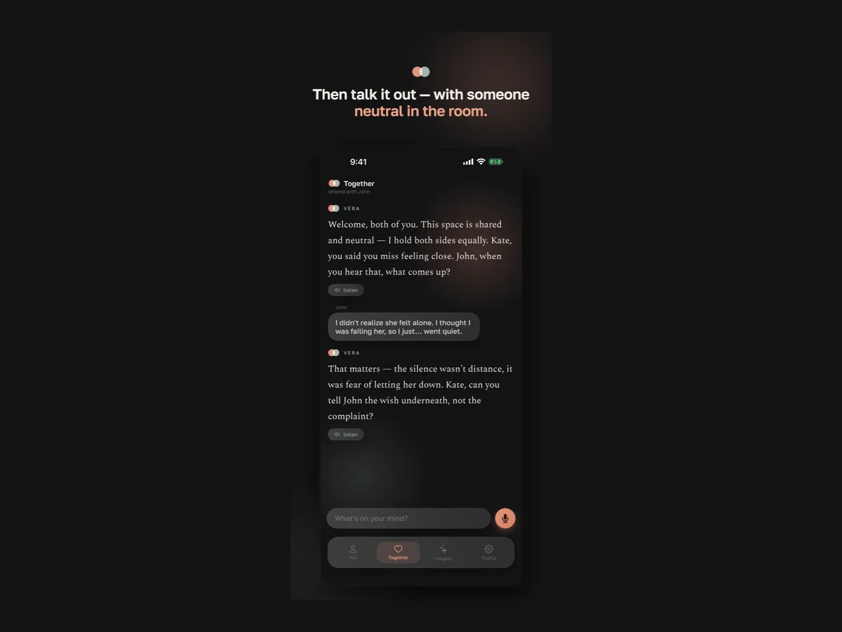 dvoe screenshot