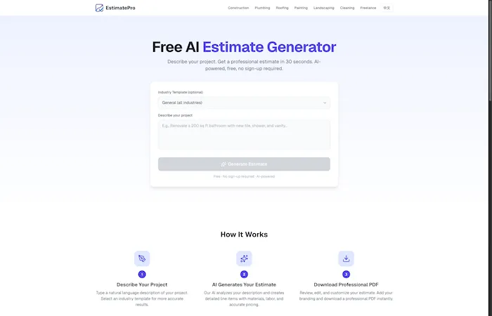 EstimatePro screenshot