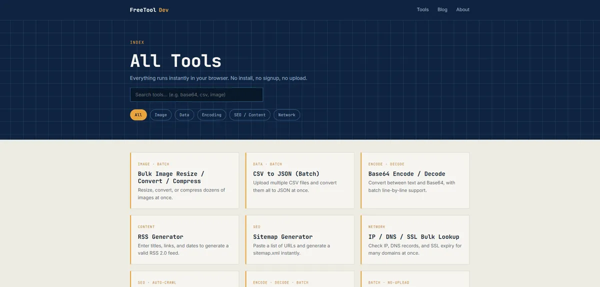 FreeToolDev screenshot