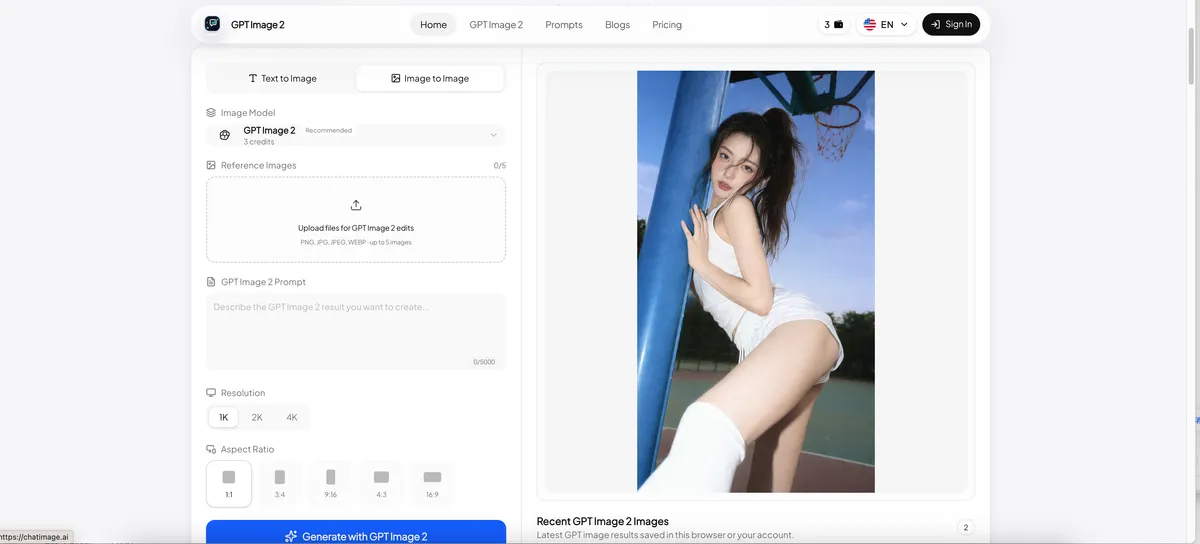 GPT Image 2 screenshot