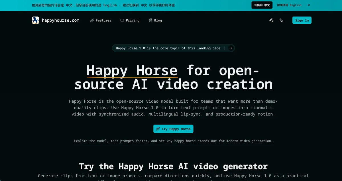 Happy horse AI screenshot