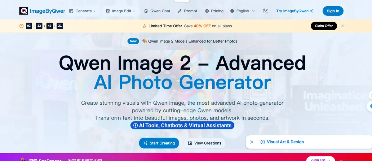 image by qwen screenshot