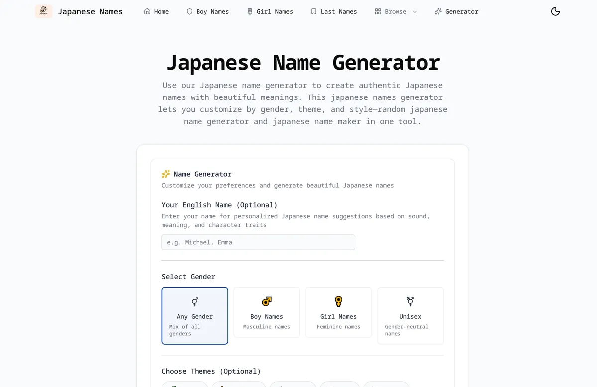 Japanese Name Generator screenshot