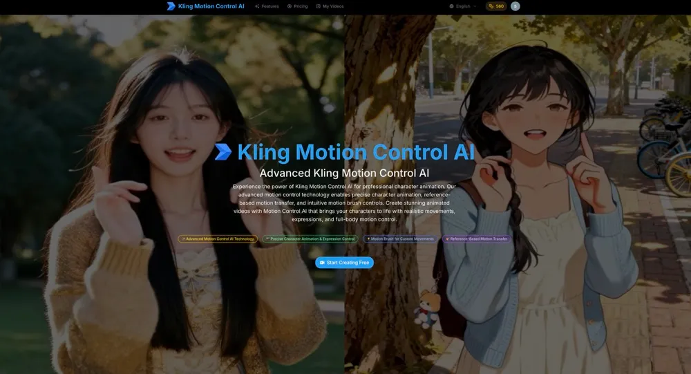 Kling Motion Control AI screenshot