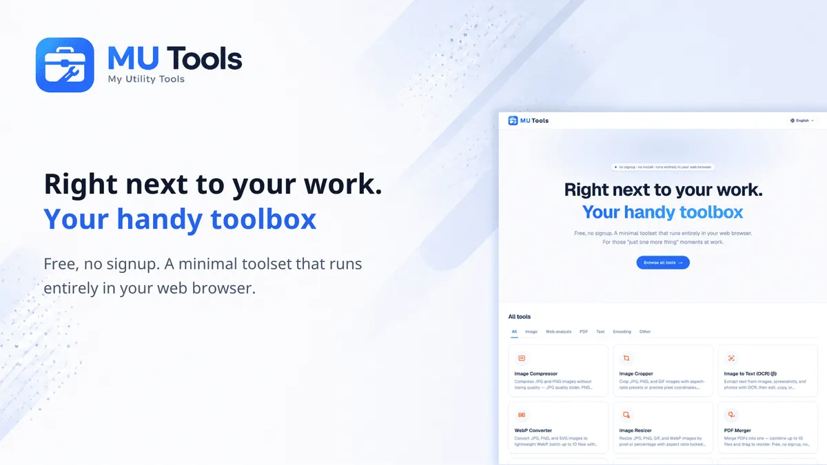 MU Tools screenshot