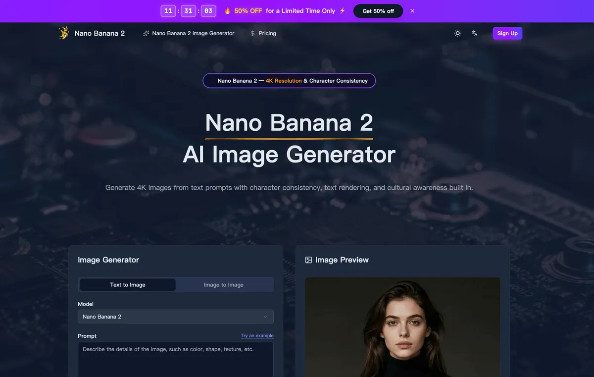 Nano Banana 2 screenshot