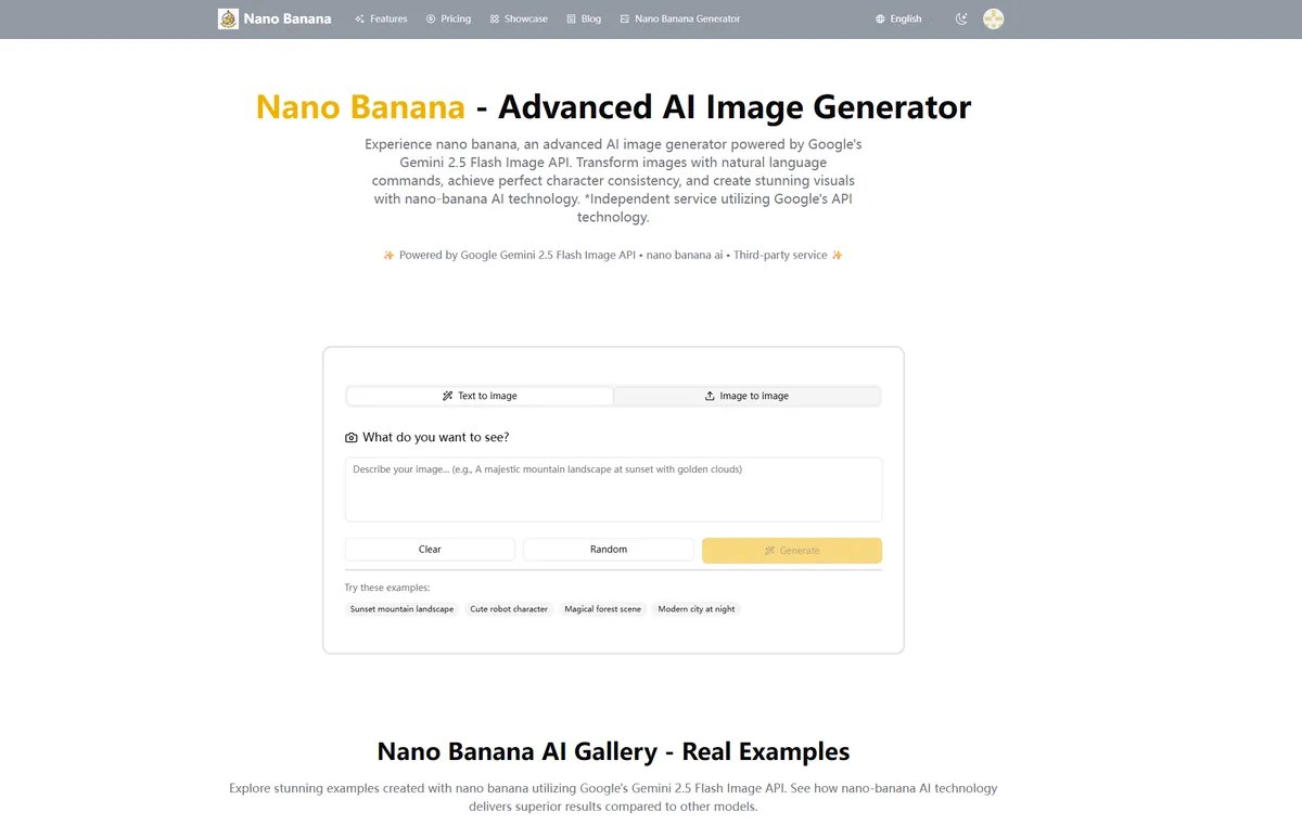 NANO-BANANA screenshot
