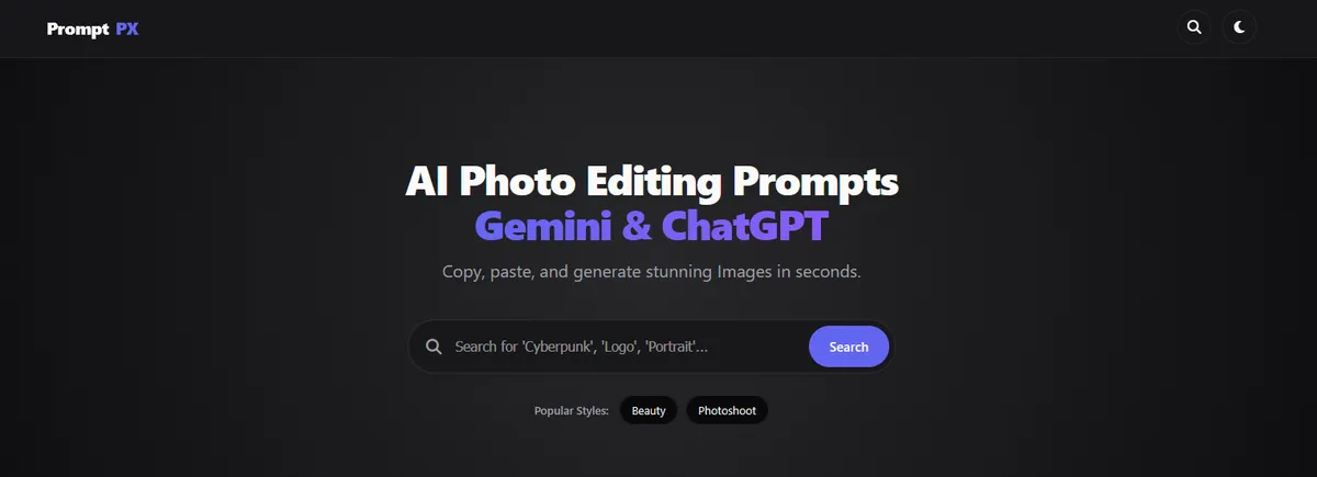 Prompt PX screenshot