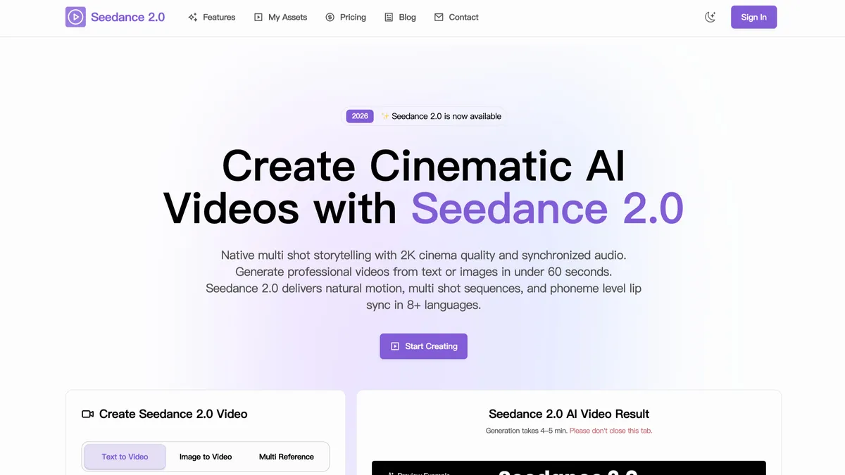 seedance 2.0 screenshot