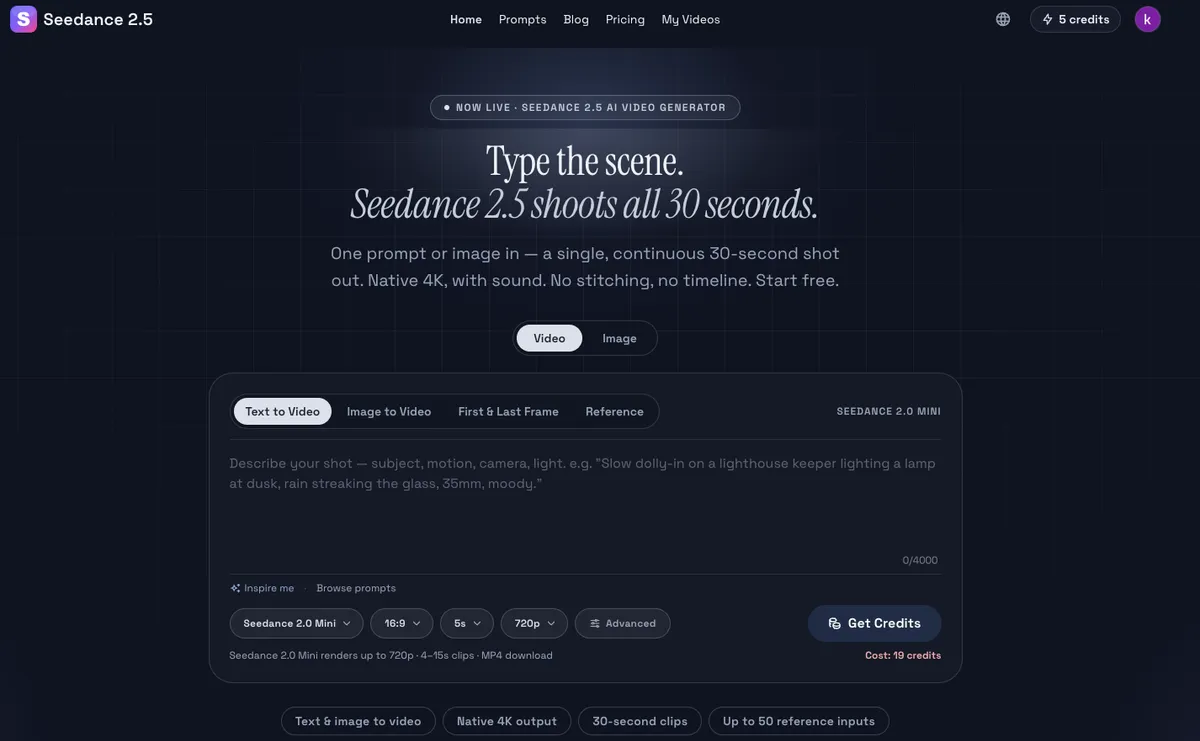 Seedance 2.5 screenshot
