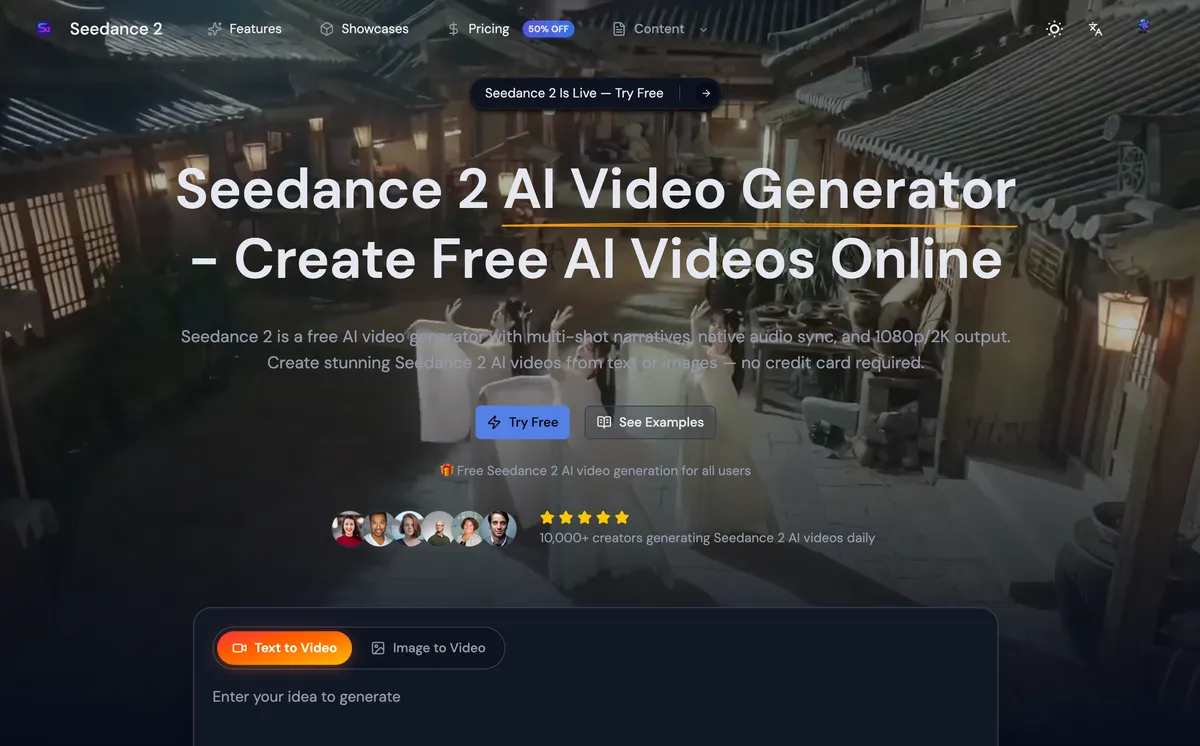 Seedance 2 AI Video Generator screenshot