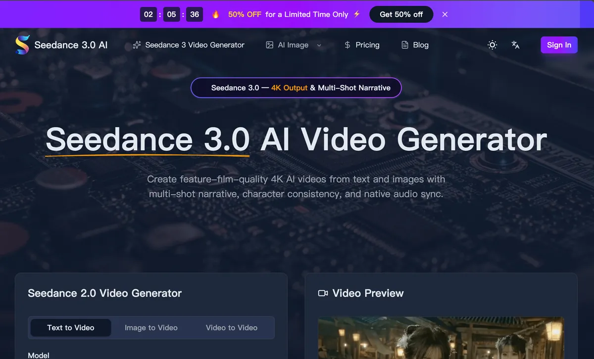 Seedance 3.0 screenshot