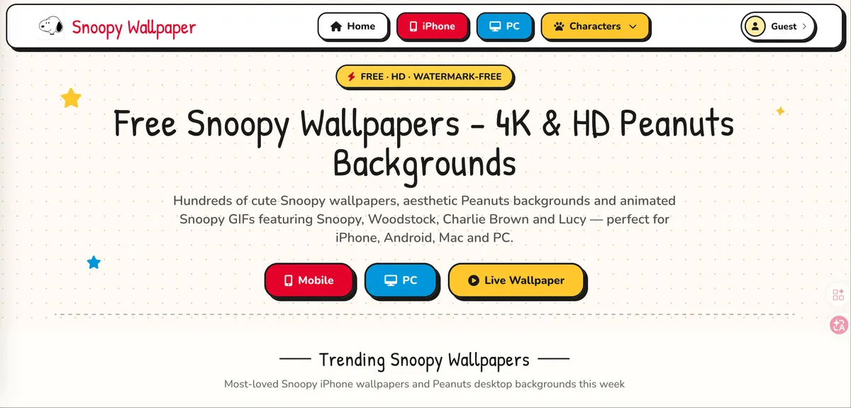 Snoopy Wallpaper screenshot