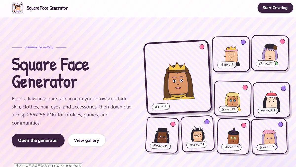 Square Face Generator screenshot