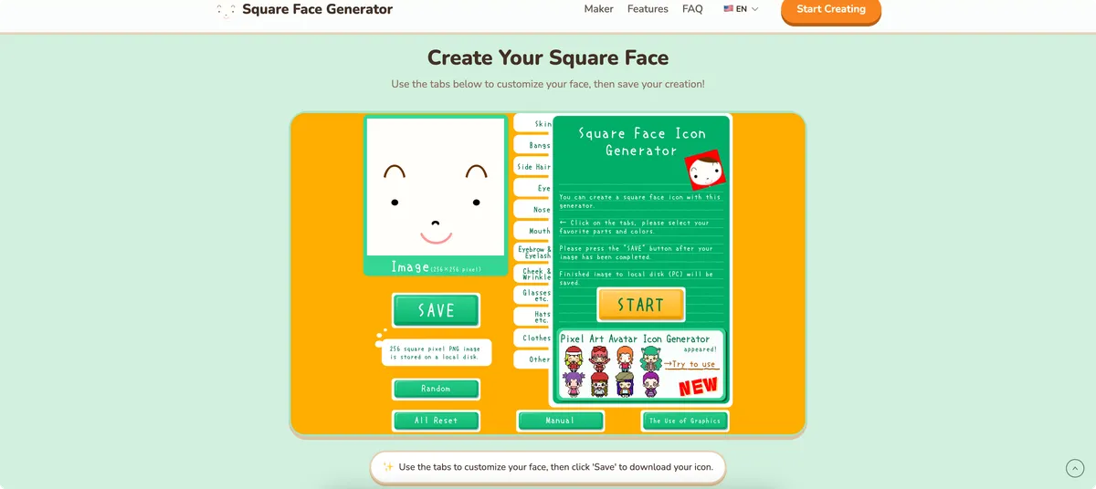 Square Face Generator screenshot