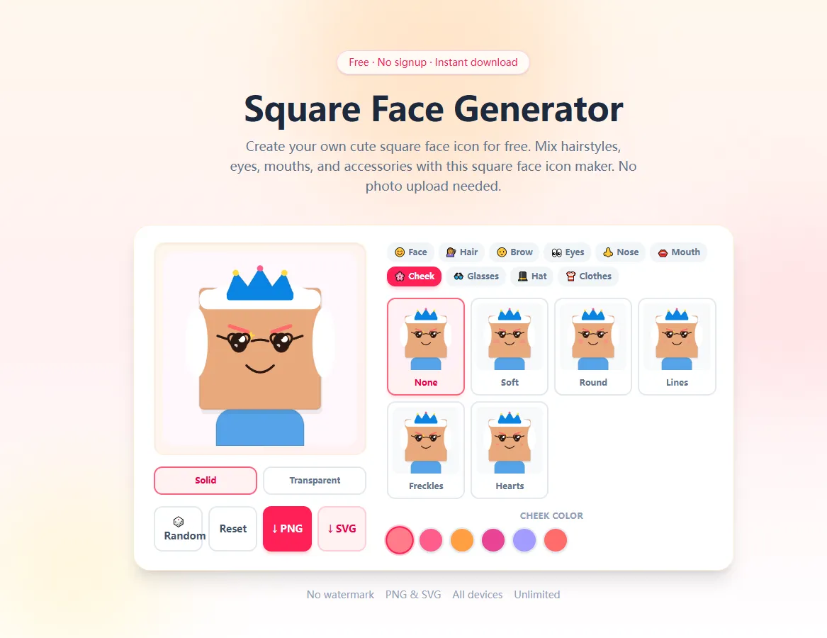 Square Face Generator screenshot