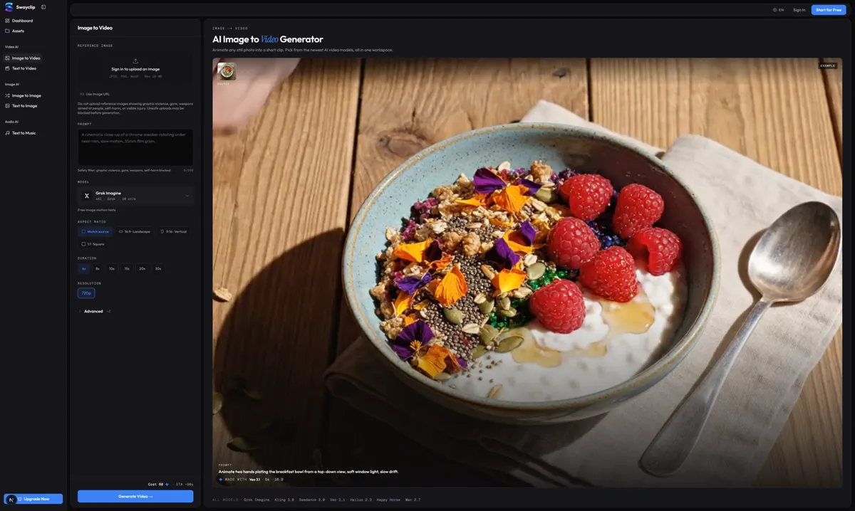 Swayclip AI Video Generator screenshot
