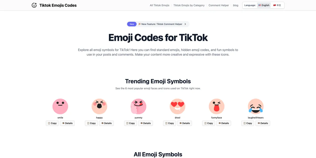 TKEmojis screenshot