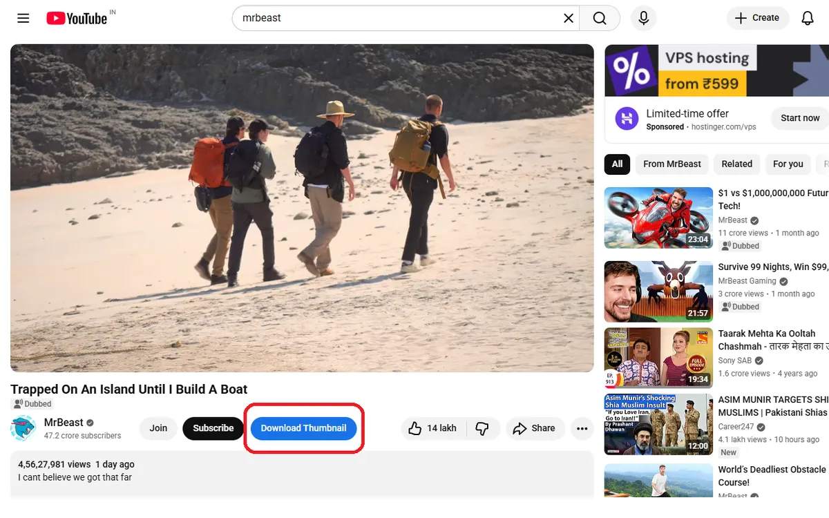 TubeUpgrade.com screenshot