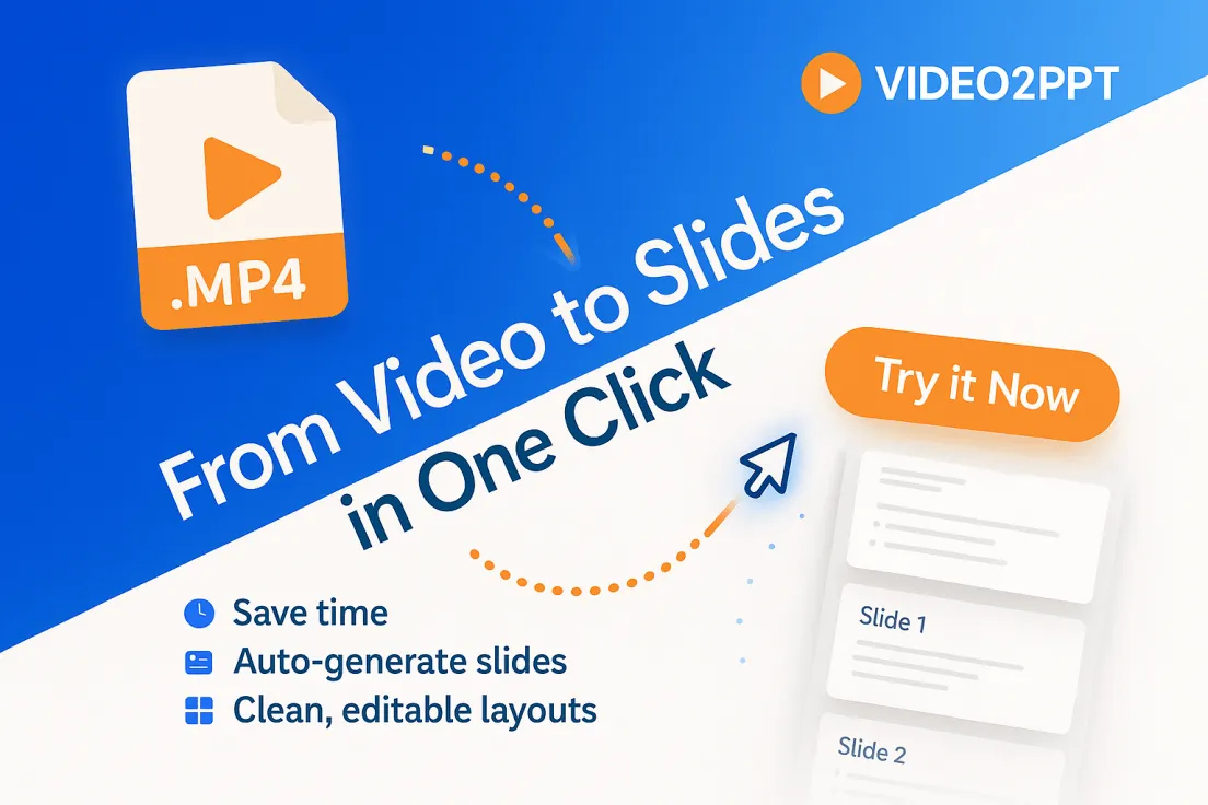 Video2PPT screenshot
