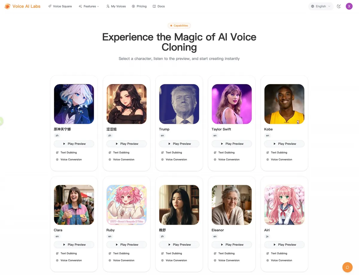 VoiceAILabs screenshot