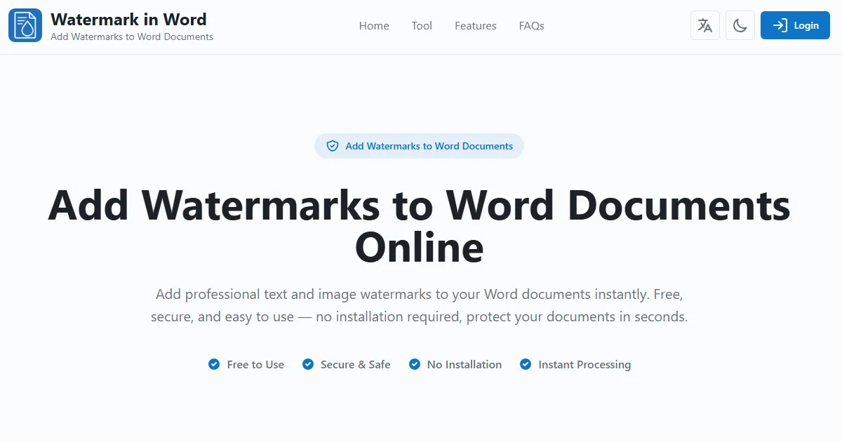 Watermark in Word screenshot